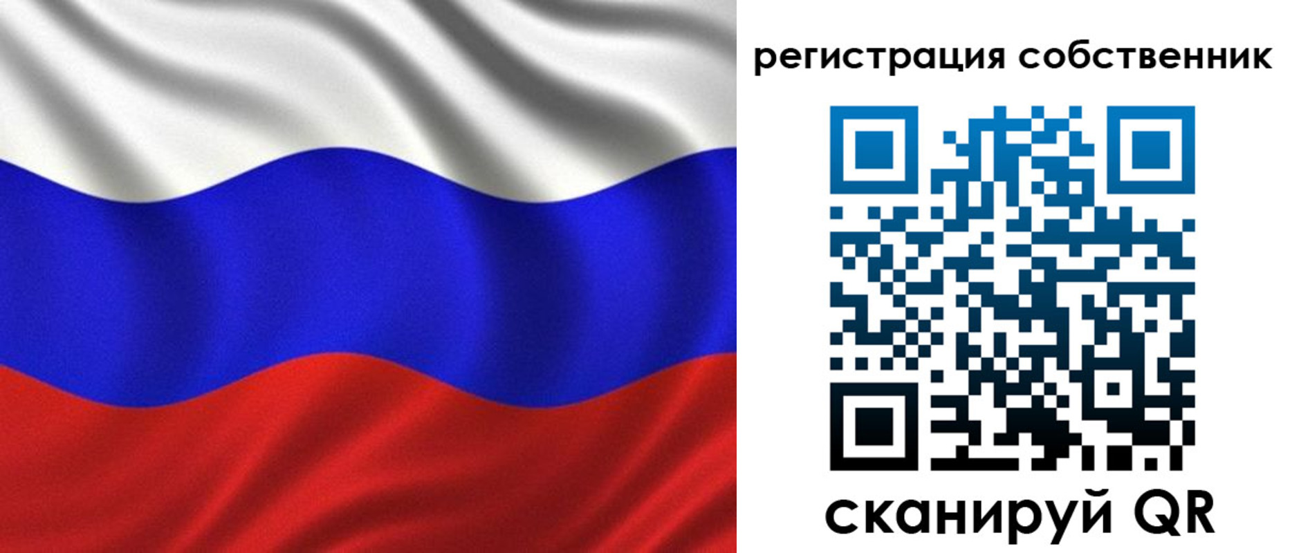 временная регистрация госуслуги в Соликамске
